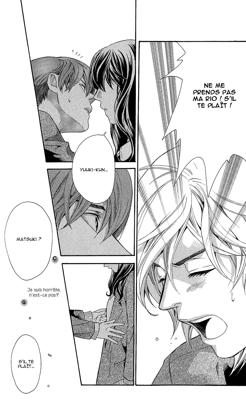 img Tonari no Shugoshin 35